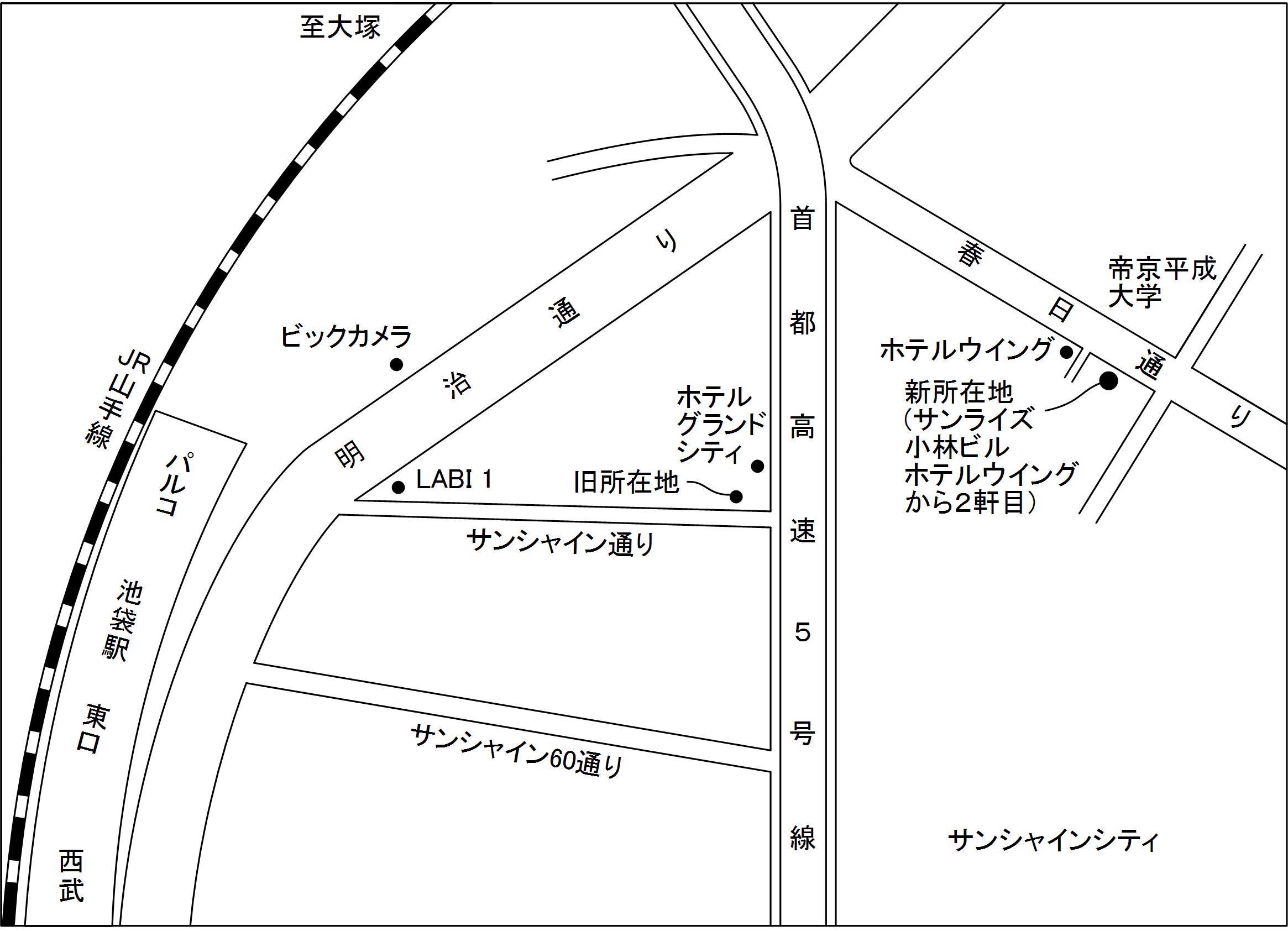 西村 吉田特許事務所 アクセス